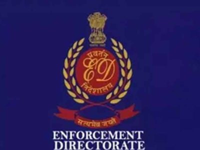 पंजाब निकाय चुनाव के बीच ED की बड़ी कार्रवाई, रॉयल एस्टेट ऑफिस में छापेमारी