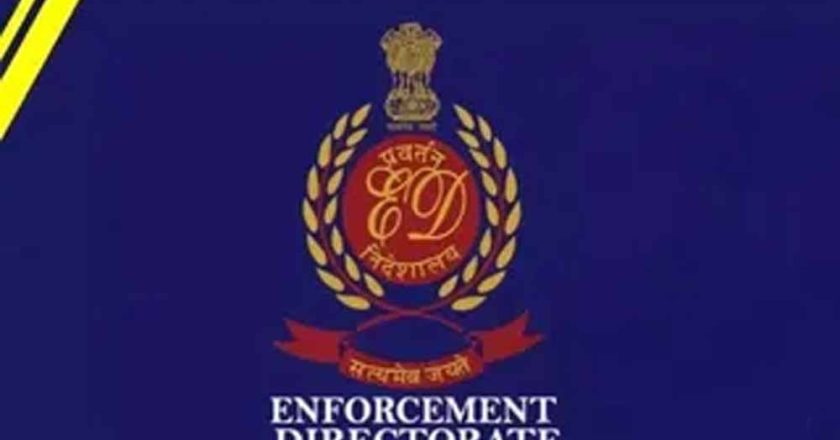 पंजाब निकाय चुनाव के बीच ED की बड़ी कार्रवाई, रॉयल एस्टेट ऑफिस में छापेमारी