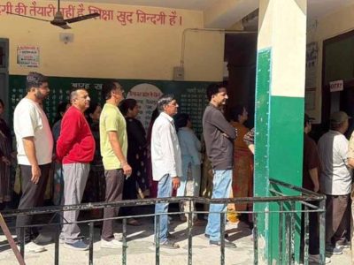 गुरुदासपुर नगर परिषद चुनाव पर हाईकोर्ट सख्त, नामांकन और सुरक्षा व्यवस्था को लेकर दिए निर्देश