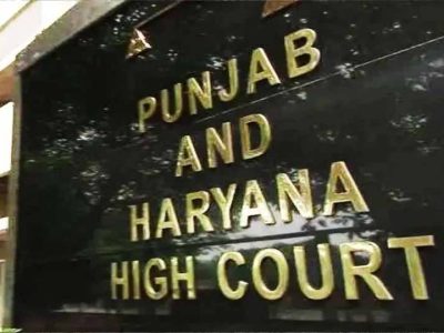 लंबरदार बनने के लिए शिक्षा जरूरी! पंजाब-हरियाणा हाईकोर्ट ने सरकार को दिए निर्देश