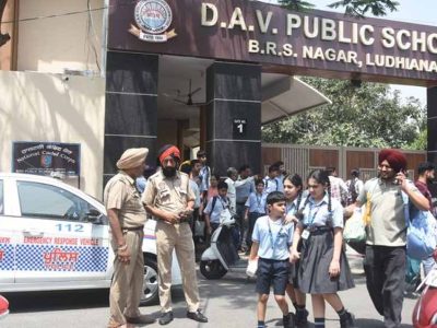 लुधियाना के 8 स्कूलों को फिर बम से उड़ाने की धमकी, परीक्षा के बीच मचा हड़कंप