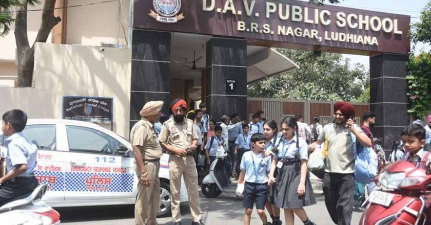 लुधियाना के 8 स्कूलों को फिर बम से उड़ाने की धमकी, परीक्षा के बीच मचा हड़कंप