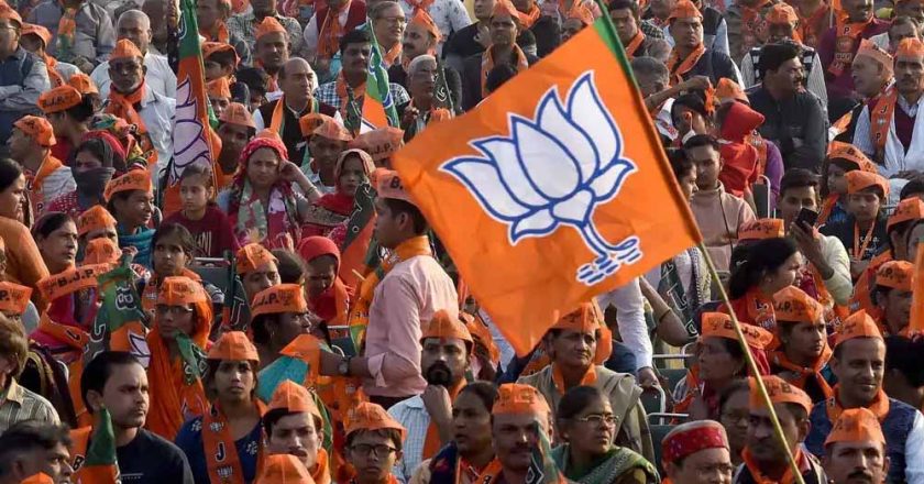 एमपी में राजनीतिक नियुक्तियों पर रोक, वीडी और मुख्यमंत्री की राह में खुद अपनों ने खड़े किए रोड़े