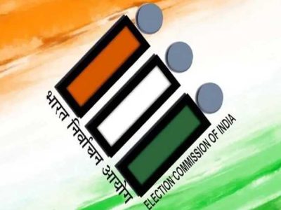 पंजाब में 26 मई को 104 स्थानीय निकायों के चुनाव, 8 नगर निगमों में भी वोटिंग