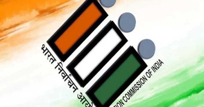 पंजाब में 26 मई को 104 स्थानीय निकायों के चुनाव, 8 नगर निगमों में भी वोटिंग