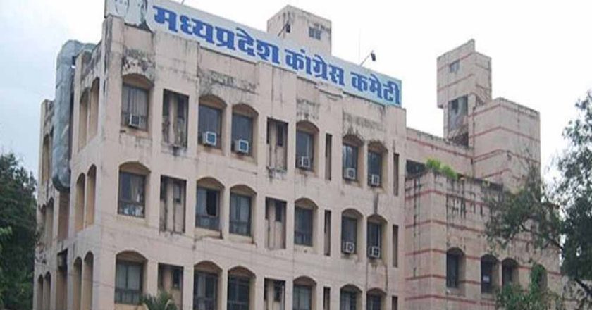 राज्यसभा चुनाव से पहले MP कांग्रेस सतर्क, क्रॉस वोटिंग की आशंका से बढ़ी हलचल
