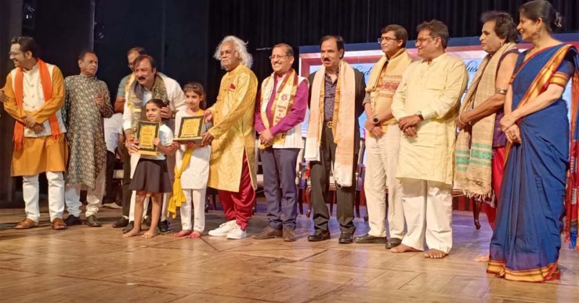 भोपाल में नेक्स्ट जेन टैलेंट समिट 2026, कथक नृत्य में 9 छात्रों ने जीते पुरस्कार