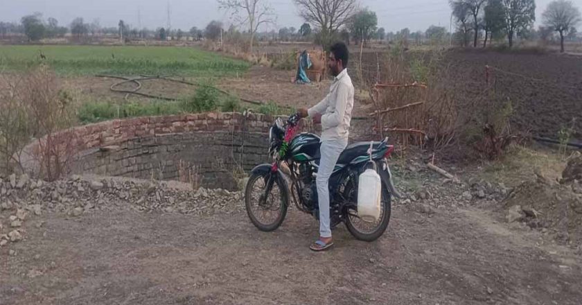 बीना में गहराया जल संकट: 34 मीटर नीचे पहुंचा जलस्तर, डेढ़ किमी दूर से पानी ला रहे लोग