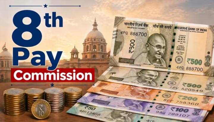 सरकारी कर्मचारियों को बड़ा तोहफा! 8वें वेतन आयोग के फॉर्मूले से ₹53 लाख तक एरियर की चर्चा, लखनऊ में अहम बैठक