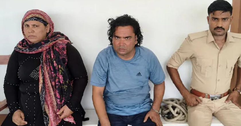 धर्मांतरण के लिए खौफनाक साजिश! पति करता रहा दुष्कर्म, पत्नी बनाती रही वीडियो; चौंकाने वाला खुलासा