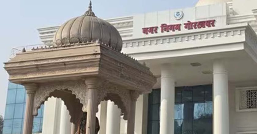 यूपी नगर निगमों की कमाई में 32% उछाल, राजस्व वृद्धि में गोरखपुर बना नंबर-1