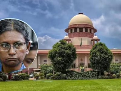 मीनाक्षी नटराजन को सुप्रीम कोर्ट से बड़ा झटका, राज्यसभा नामांकन रद्द करने वाली याचिका खारिज