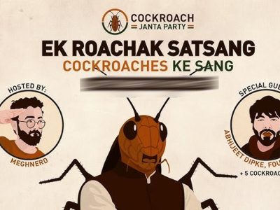 पंजाब में कॉकरोच जनता पार्टी की एंट्री, अमृतसर में फाउंडर दीपके का शक्ति प्रदर्शन; केंद्र के खिलाफ होगा विरोध