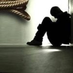 NCRB Report: शादीशुदा पुरुषों में बढ़े आत्महत्या के मामले, विवाहेतर संबंध भी बड़ी वजह के रूप में सामने आए