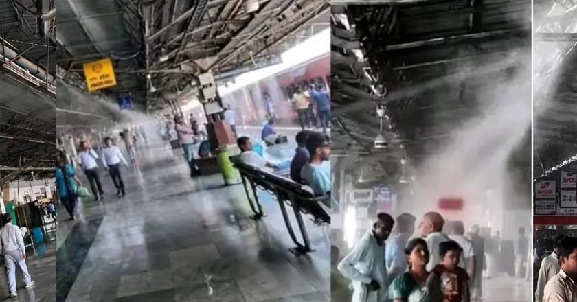 रेलवे प्लेटफॉर्म पर ‘ठंडा-ठंडा कूल-कूल’ इंतजाम, फोगर और वॉटर स्प्रिंकलर से यात्रियों को AC जैसी राहत