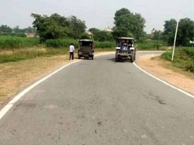 बिहार ग्रामीण सड़क निर्माण में जमीन अधिग्रहण बना बड़ी बाधा, 3600 करोड़ खर्च का अनुमान