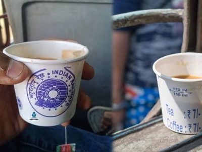 ट्रेन में 10 रुपये की चाय का असली खेल! जानिए रेलवे ने कितना तय किया है इसका रेट