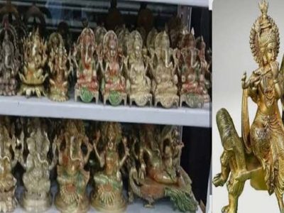 अलीगढ़ की धातु मूर्तियों को मिला GI टैग, उत्तर प्रदेश ने देश में पहला स्थान बरकरार रखा