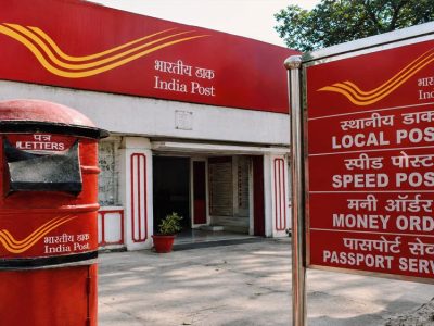 डाकघर खाताधारकों को बड़ी राहत, अब बिना पासबुक भी निकाल सकेंगे पैसा