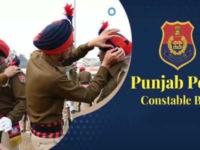 पंजाब पुलिस कांस्टेबल भर्ती परीक्षा का शेड्यूल जारी, जुलाई में होगा CBT एग्जाम