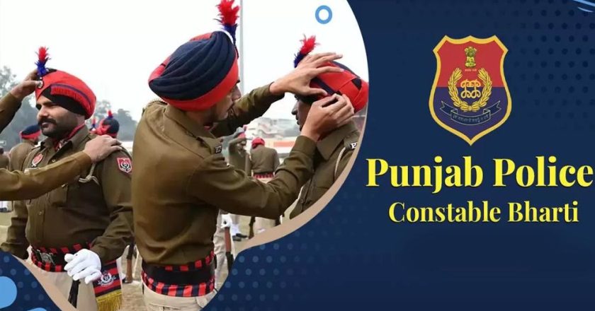 पंजाब पुलिस कांस्टेबल भर्ती परीक्षा का शेड्यूल जारी, जुलाई में होगा CBT एग्जाम