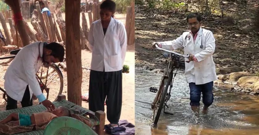 नक्सल प्रभावित इलाके में बदलाव की मिसाल, डॉक्टर रामटेके की 23 साल की मेहनत से बना मॉडल अस्पताल