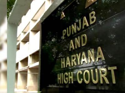 हाईकोर्ट का बड़ा फैसला: दूसरी पत्नी को फैमिली पेंशन से पूरी तरह वंचित नहीं किया जा सकता