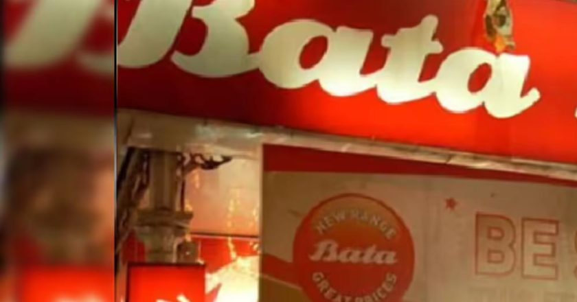 6 रुपये का कैरी बैग पड़ा भारी! कोर्ट ने Bata को लगाई फटकार, ग्राहक को देने होंगे ₹10,000