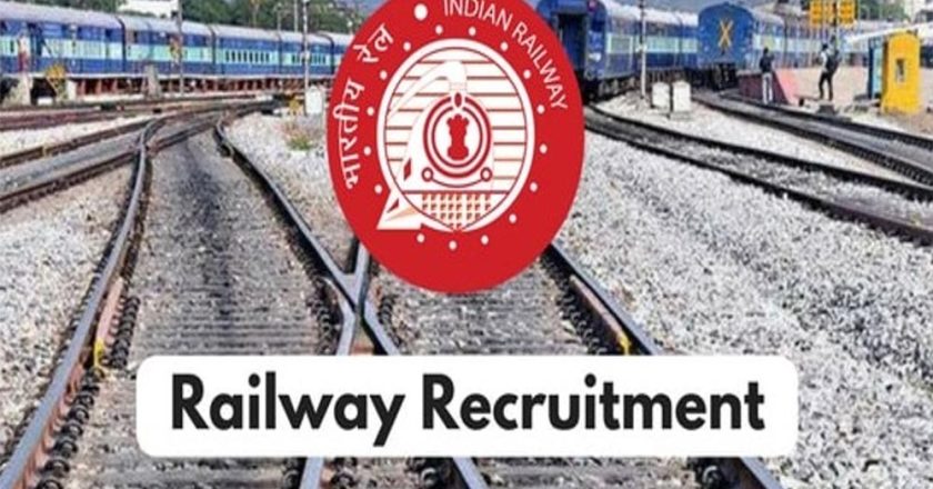 रेलवे में नौकरी का सुनहरा मौका! 50 हजार से ज्यादा पदों पर होगी भर्ती, युवाओं के लिए बड़ी खुशखबरी