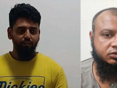 भोपाल से बिहार तक फैले आतंकी नेटवर्क का भंडाफोड़, ATS की कार्रवाई में 6 गिरफ्तार, पाकिस्तानी लिंक सामने आया