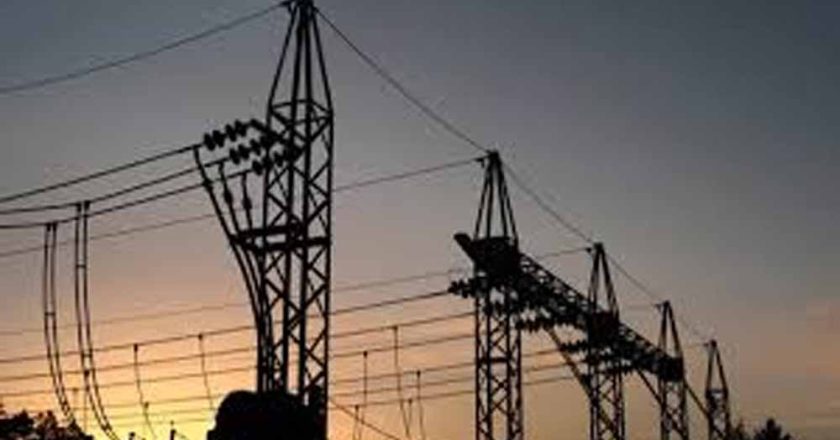 जून में बढ़ेगा बिजली बिल, उपभोक्ताओं पर अतिरिक्त बोझ