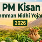 PM Kisan Yojana: किसानों को आज मिलेगा ₹2000 का तोहफा, जानें किस समय खाते में आएगी किस्त और कैसे चेक करें स्टेटस