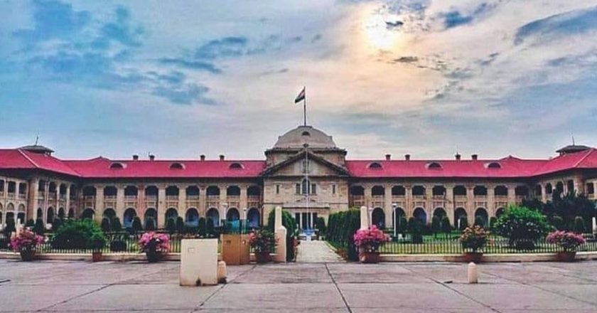 पति की झूठी शिकायत पर पत्नी का मोबाइल नंबर ब्लॉक, हाईकोर्ट ने प्रशासन को लगाई फटकार
