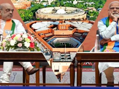 TMC की हार के बाद मोदी सरकार एक्टिव, परिसीमन बिल और ONOE पर तेज हुई तैयारी