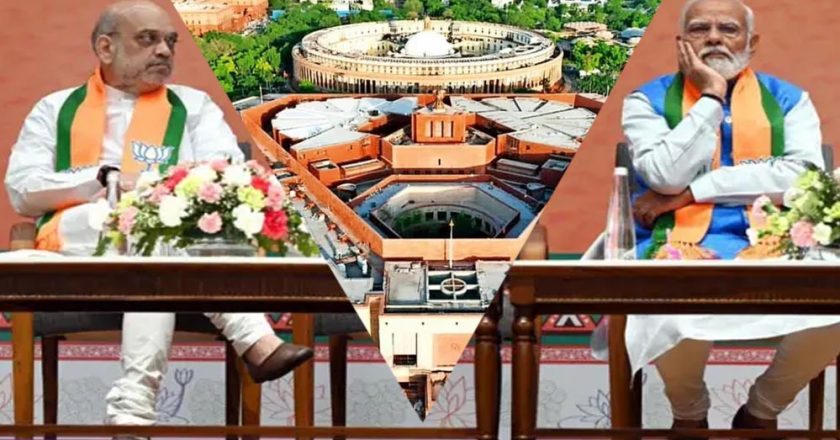 TMC की हार के बाद मोदी सरकार एक्टिव, परिसीमन बिल और ONOE पर तेज हुई तैयारी