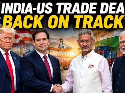 India-US डील 99% फाइनल! आखिरी मोहर के लिए आज से फिर शुरू होंगी अहम बैठकें