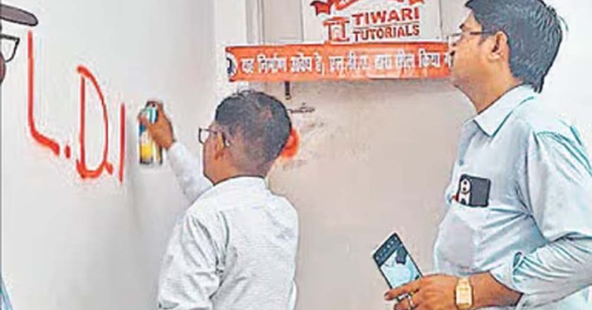 लखनऊ अग्निकांड के बाद यूपी में बड़ी कार्रवाई, 50 से ज्यादा कोचिंग और लाइब्रेरी सील