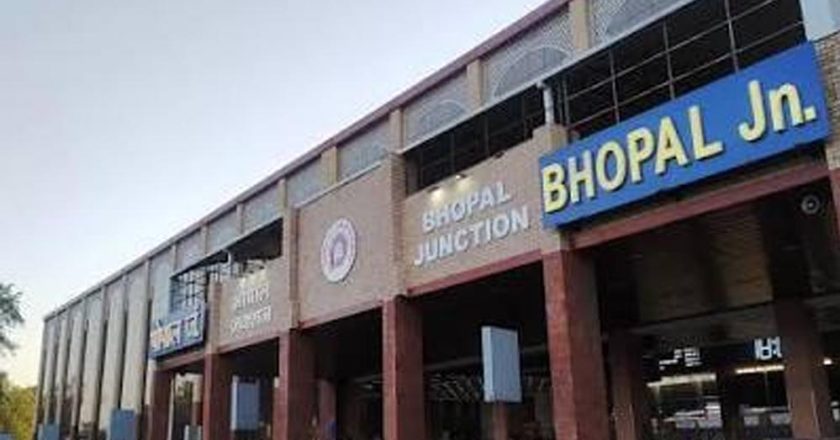 भोपाल जंक्शन का बदलेगा हुलिया! 350 करोड़ से बनेगा मंदिर जैसा भव्य स्टेशन, रेलवे बोर्ड को भेजा प्रस्ताव