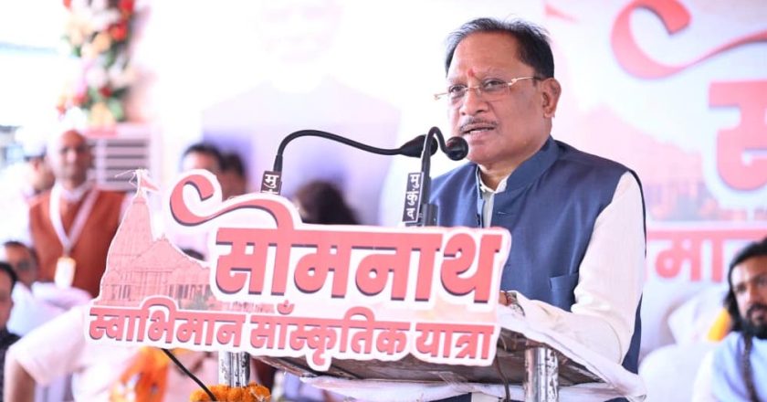 सोमनाथ मंदिर हमारे राष्ट्रीय स्वाभिमान, सांस्कृतिक गौरव और आस्था का प्रमुख केन्द्र – मुख्यमंत्री साय