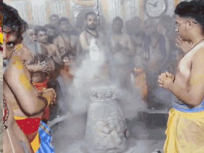 महाकाल की भस्म आरती के लिए नई व्यवस्था, एक मोबाइल नंबर से 3 महीने में सिर्फ एक बार मिलेगी अनुमति