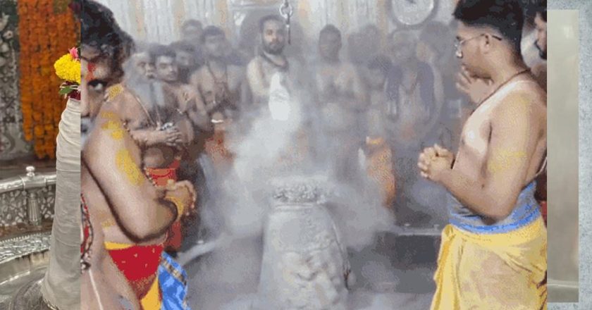 महाकाल की भस्म आरती के लिए नई व्यवस्था, एक मोबाइल नंबर से 3 महीने में सिर्फ एक बार मिलेगी अनुमति