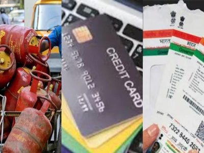 Rule Change From July: 1 जुलाई से बदल जाएंगे ये 7 बड़े नियम, LPG, रेलवे और आधार से जुड़े बदलाव का जेब पर असर