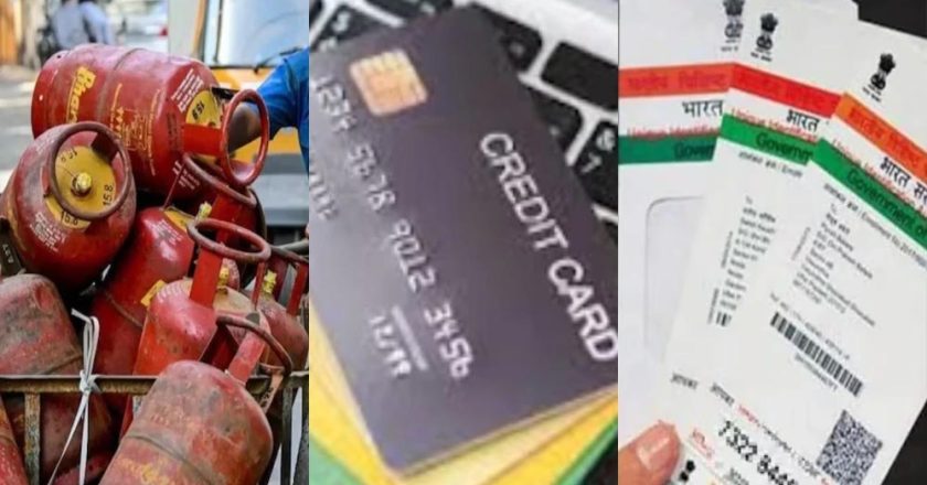 Rule Change From July: 1 जुलाई से बदल जाएंगे ये 7 बड़े नियम, LPG, रेलवे और आधार से जुड़े बदलाव का जेब पर असर