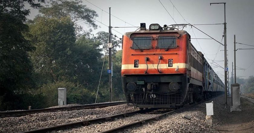 सागर वालों के लिए रेलवे का तोहफा, अंबिकापुर-हजरत निजामुद्दीन एक्सप्रेस से दिल्ली का सफर आसान