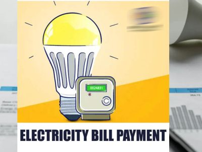 Electricity Bill Rule: 1 जुलाई से बदलेंगे बिजली बिल के नियम, जेब पर बढ़ेगा बोझ; लेट फीस में मिलेगी राहत