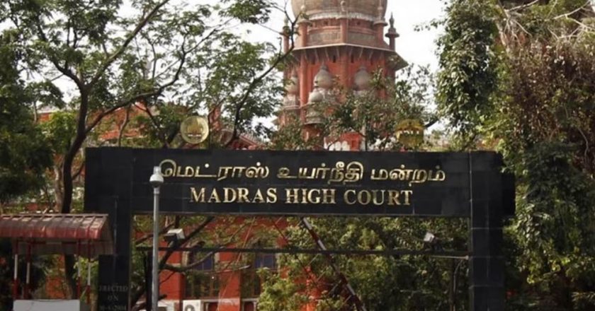 धर्म परिवर्तन के बाद OBC आरक्षण पर हाईकोर्ट का बड़ा फैसला, इस्लाम अपनाने पर नहीं मिलेगा पिछड़ा वर्ग का लाभ