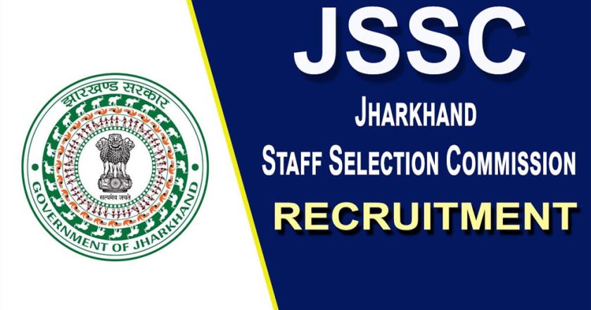 JSSC Recruitment 2026: 326 पदों पर निकली भर्ती, 20 जुलाई से शुरू होंगे आवेदन