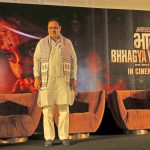 जयपुर में ‘भारत भाग्य विधाता’ की स्पेशल स्क्रीनिंग, कंगना रनौत के साथ पहुंचे सीएम भजनलाल शर्मा