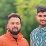 जेल में बंद 2 यूट्यूबर्स पर दूसरी FIR, महिला से ₹50 हजार और वीडियो हटाने के लिए ₹2 लाख मांगने का आरोप