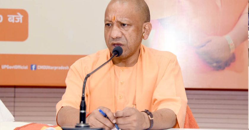 मुख्यमंत्री योगी का सख्त आदेश, विकास कार्यों में खामी बर्दाश्त नहीं, गुणवत्ता सर्वोपरि